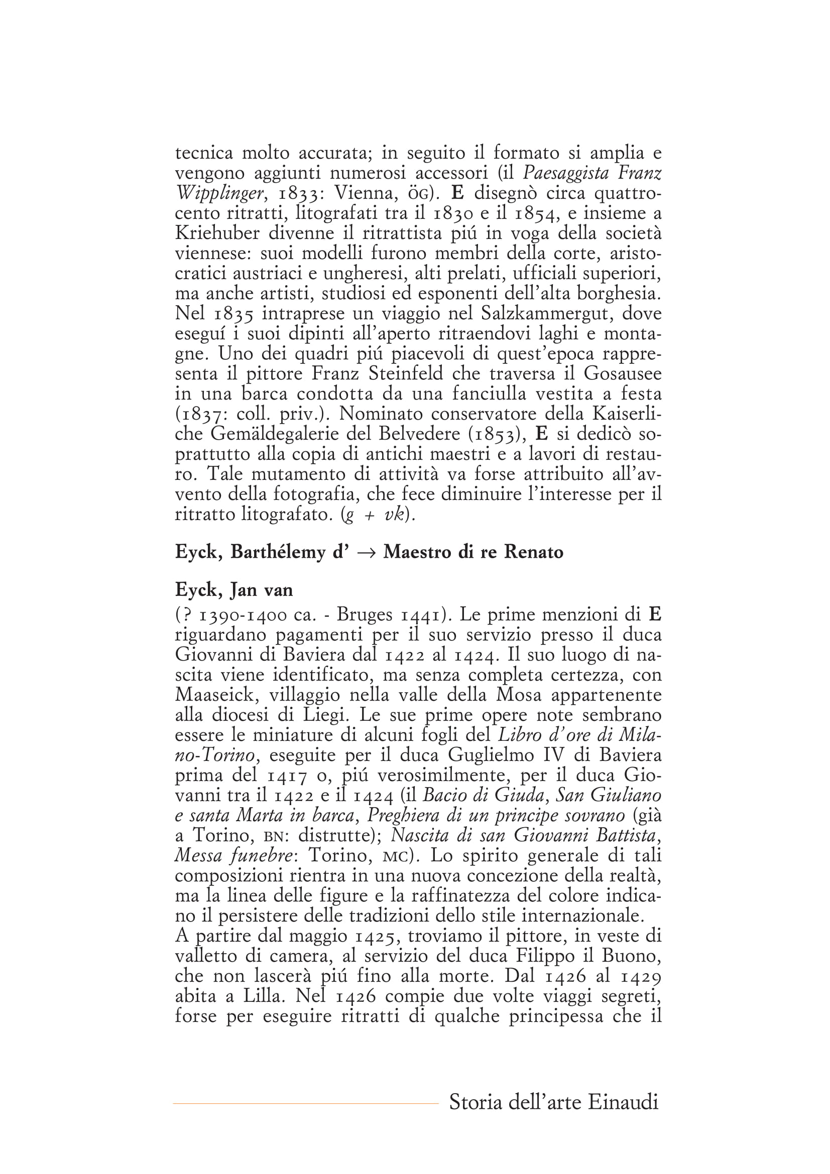 E-157